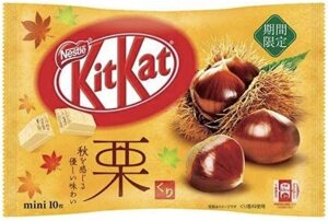 Nestle KitKat - Chestnut Autumn Limited Edition 10pcs