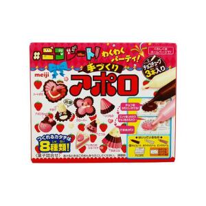MEIJI Handmade Apollo Chocolate 30g