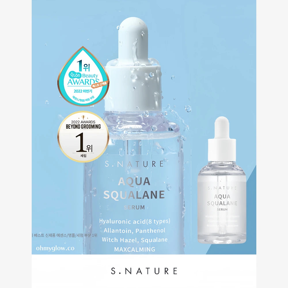 S NATURE Aqua Squalane Serum 50ml