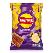 Lay's Chips (Roast cumin lamb skewer Flavor) 70g