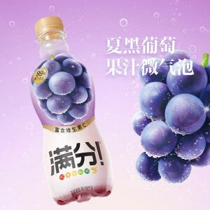 Genki Forest Microbubble Juice, Black Grape 380 ml