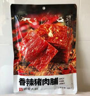 Piaolingdashu (Pork Jerky Spicy Flavor) 80g