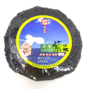 AJ Sandless Seaweed 50g