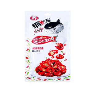 ZYDM Crispy Prawn Tail(Pepper Flavor) 70g