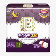 Z LG -- Sofy Sanitary Pad 33cm