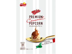 Mike Premium Caramel Popcorn