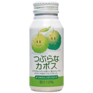JA FOODS OITA KABOSU Juice Drink 190g