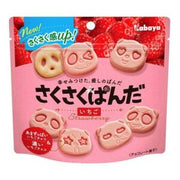 Kabaya Panada Strawberry Chocolate Biscuits