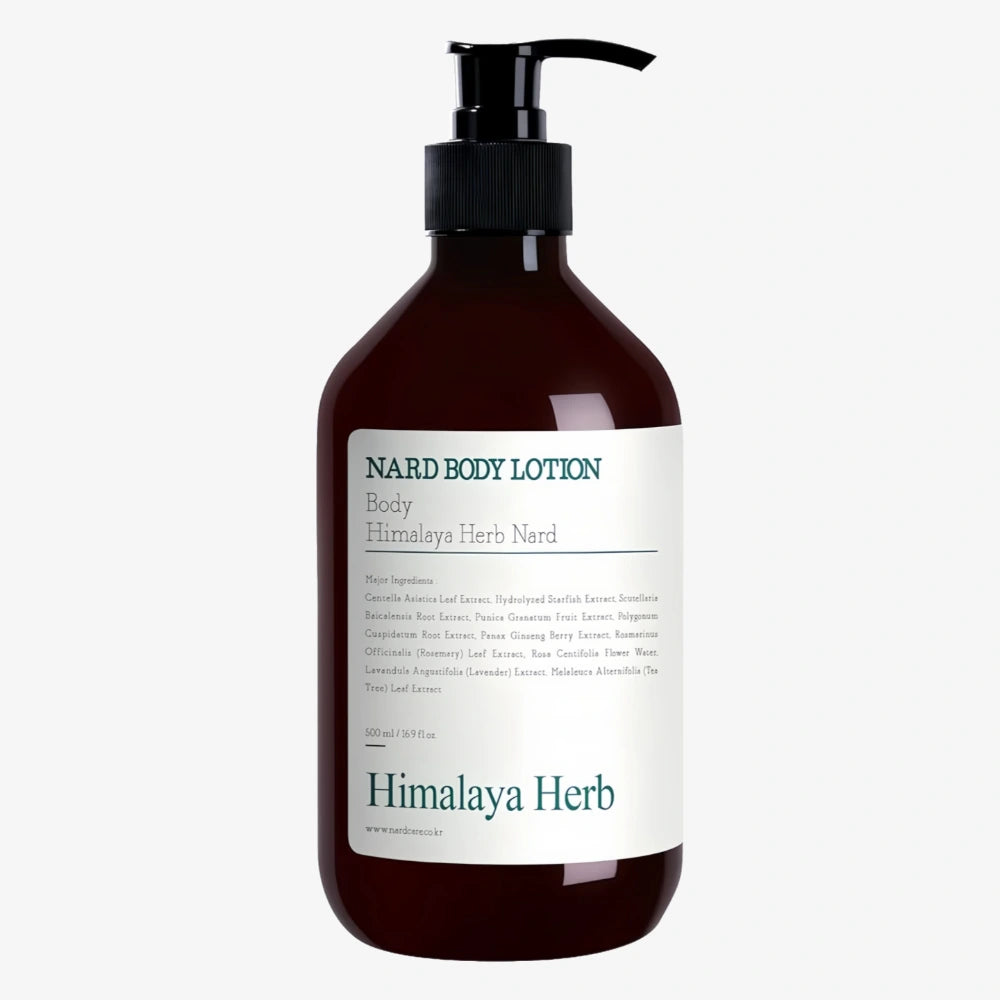 BOUQUET GARNI Nard Body Lotion Tea Tree Rosemary 500ml