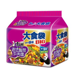 KSF Big Bag Pickled Vegetable Noodles 5Bag