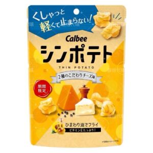 Calbee 2 Types of Cheese Flavor Potato Chips 42g