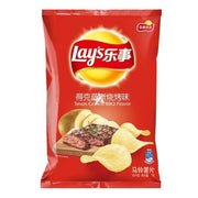 Lay's Potato Chips Texas Grilled BBQ Flavor 70g