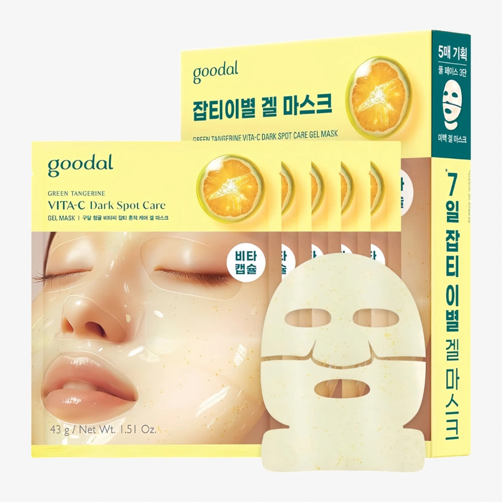 Goodal Green Tangerine Vita C Dark Spot Care Gel Mask (5)