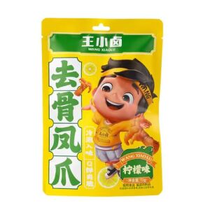 Lucky Wang Chicken Paw Snack (Lemon Flavor) 72g