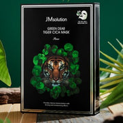 JM Green Deer Tiger Cica Mask Pure 10pcs