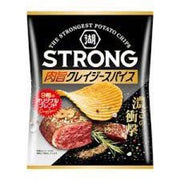 The Strongest Potato Chips 53g