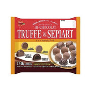 BOURBON Filled Chocolate - Assorted Black Truffle 130g