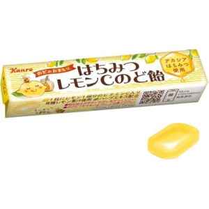 Kanro Honey Lemon Hard Candy 45g