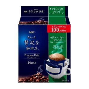 AGF Premium Drip Kilimanjaro Blend Green