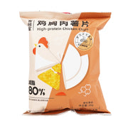TASTE LAB Chicken Chips (Japanese BBQ Flavor) 26g