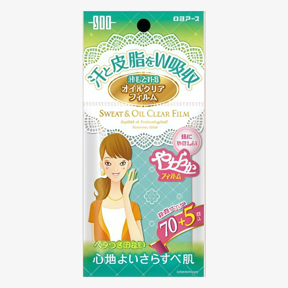 EARTH STF Sweat & Oil Clear Film 75pcs