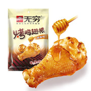 WU QIONG Grilled Chicken Drumstick (Honey Flavor Snack)
