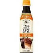 Suntory Boss Concentrated Cafe Fine Sugar 340ml
