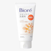 BIORE Face Wash Rich Moist Moisture 130g