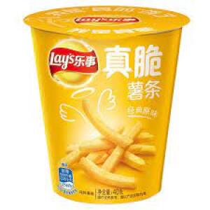 LAY'S Potato Chips (Original Falvor) 40g