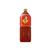KSF Cranberry Juice 2L
