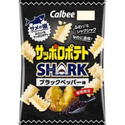 Calbee Potato Chips (Black Pepper Flavor) 50g