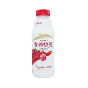YYKX Jujbe With Wolfberry Flavor Milk Drink 500g
