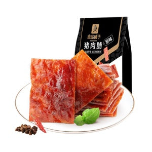LPPZ Dried Pork (Original) 100g