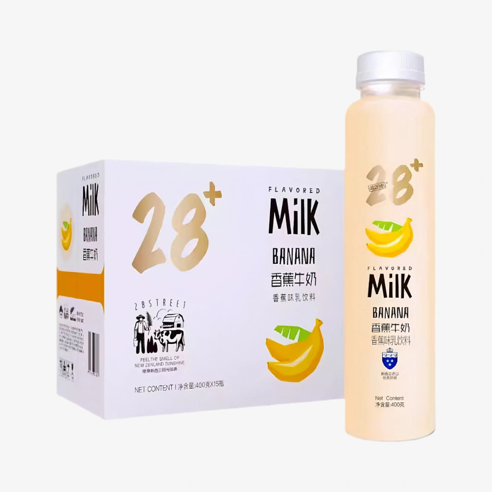 MILK バナナボーイ Sangaria Maroyaka Banana Milk – Japan Candy Store