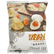 Huayuan Potato Chips (Salted Egg Yolk Flavor) 54g