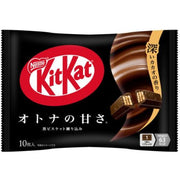 Nestl KitKat (Dark Chocolate Flavor) 10P