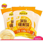 Lay's Rice Cracker Original 80g