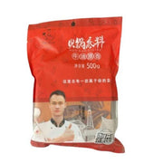 WANGGANG Hotpot Condiment (Slightly spicy flavor) 500g
