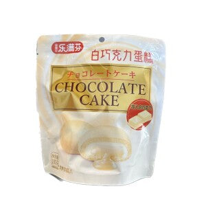 FUN100% White Chocolate Cake 105g