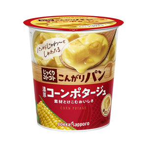 POKKA SAPPORO | Rich Corn Potage Cup