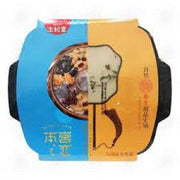 SHT Self-Heating Dessert Hot Pot Sea Salt with Cheese