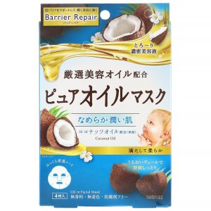 Barrier Repair Sheet Mask - Coconut Oil 4 pcs