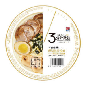ZS Hand-Pull Noodle(Original Pork Flavor)