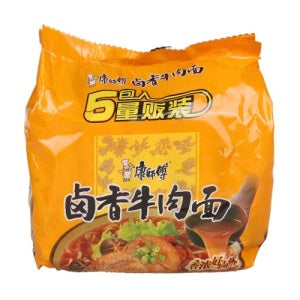KSF Instant Noodle Classic Spice Soyed Beef Flavor 105g * 5 Bags