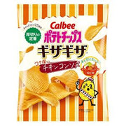 CALBEE Potato Chips Chicken Consommé Flavor 60g
