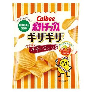 CALBEE Potato Chips Chicken Consommé Flavor 60g
