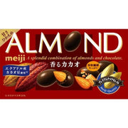 MEIJI Almond Chocolate (Chocolate Flavor) 75g