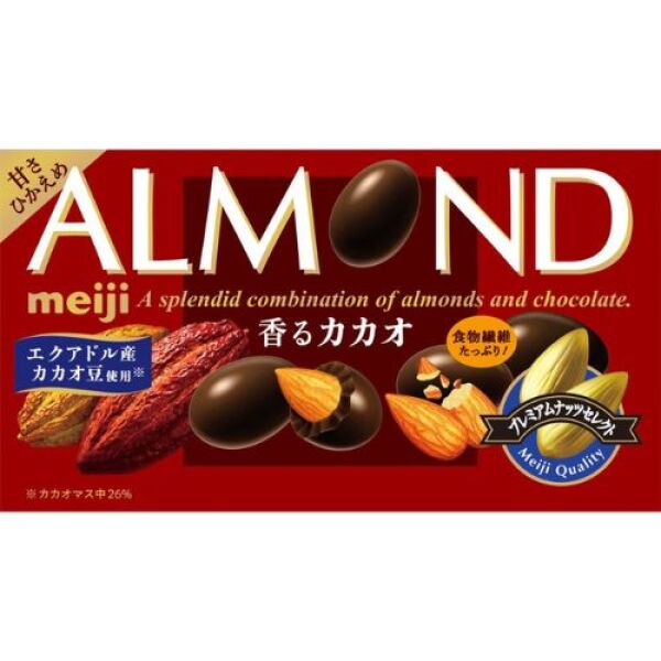 MEIJI Almond Chocolate (Chocolate Flavor) 75g