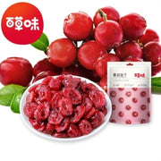 Baicaowei Dried Cranberry 100g
