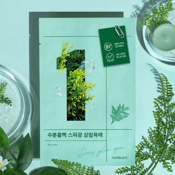 NUMBUZIN NO. 1 Dewy Glow Spa Sheet Mask 1pc